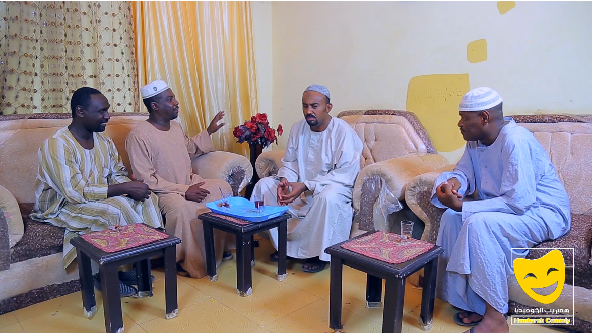 السنوناب